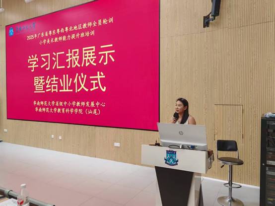 caddaeb44f3312644096c12edfb4ff8