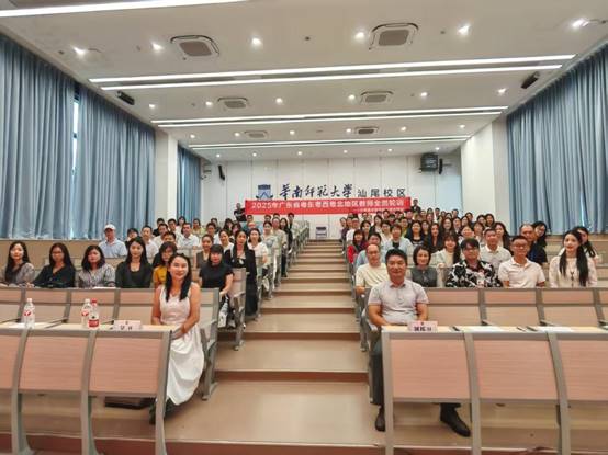 2969a74d2d79ca33370f238c70a3600