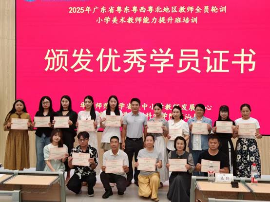 48d7d7424a301ef6f93d3fbf9336bfd