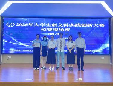 ad17a944885da721c5a88eae297e9fe