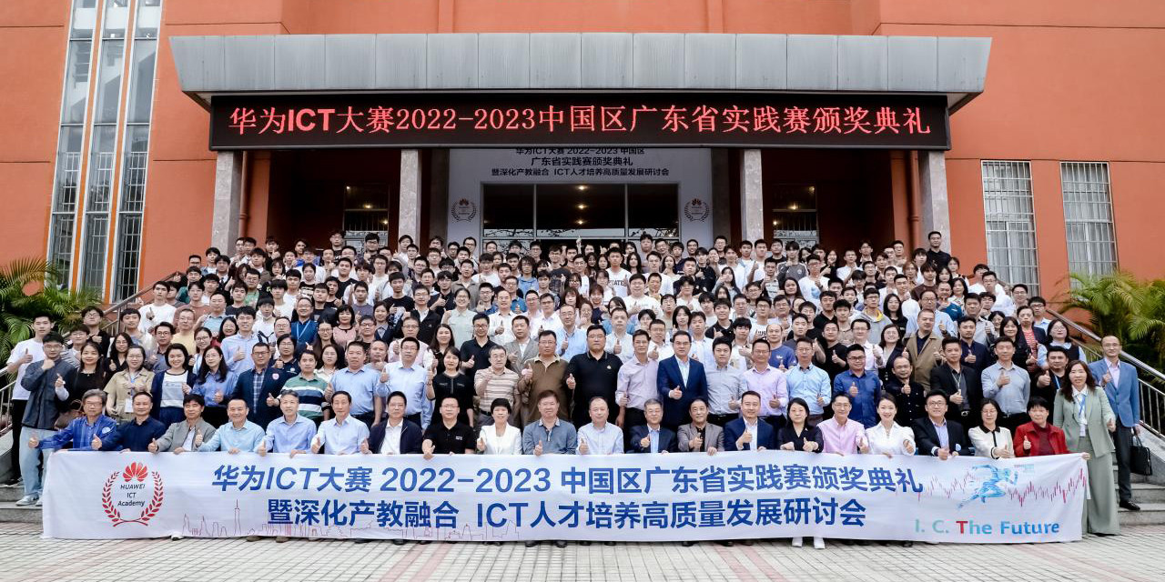计算机科学与技术