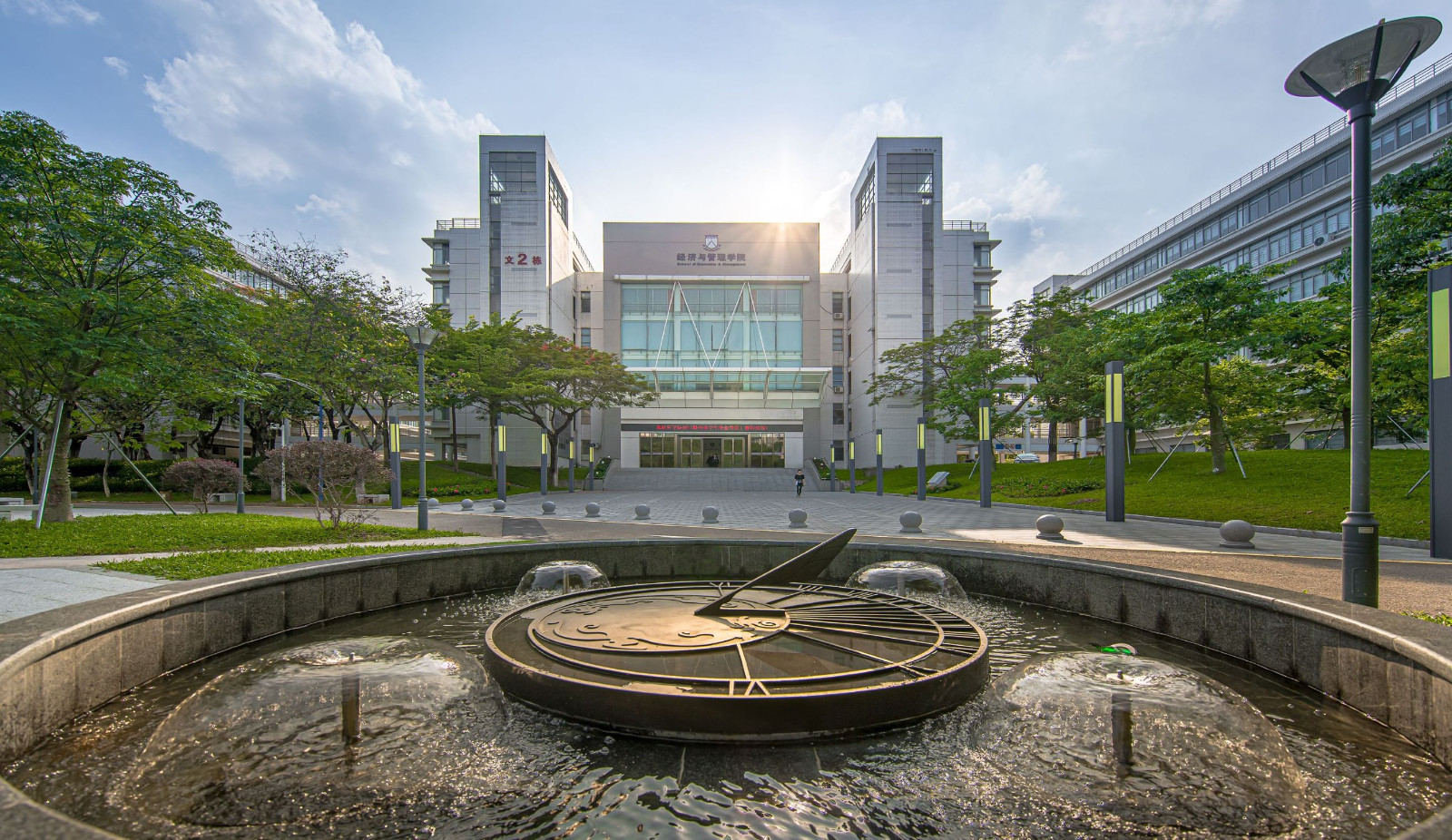 金融学