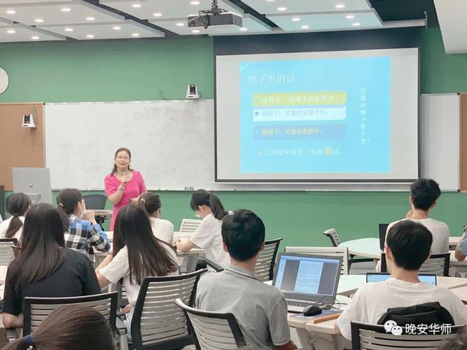 逻辑学