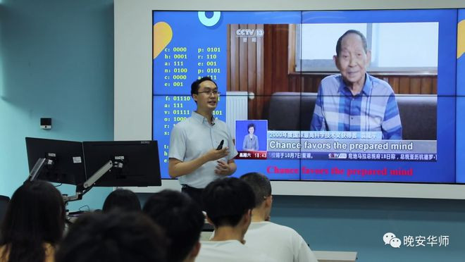 数据结构与算法