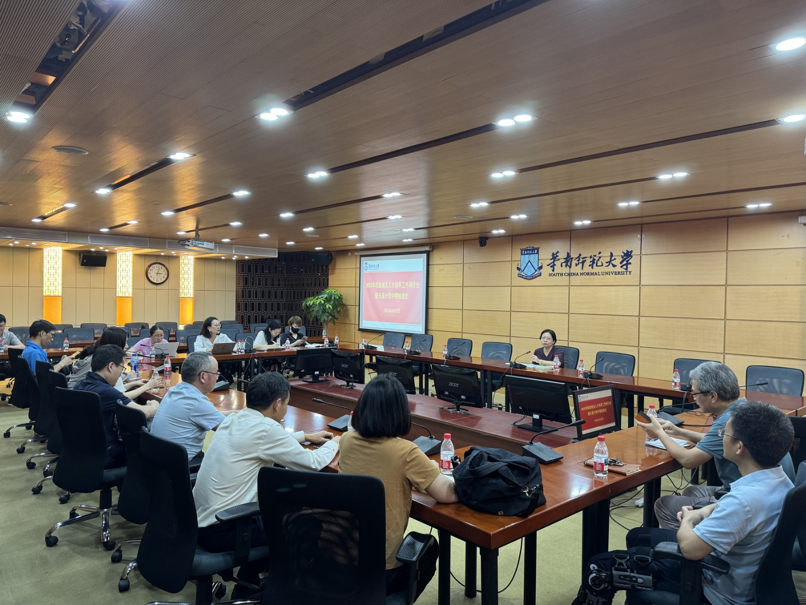 本科生院举办2025年拔尖人才培养工作研讨会暨长基计划中期检查会议