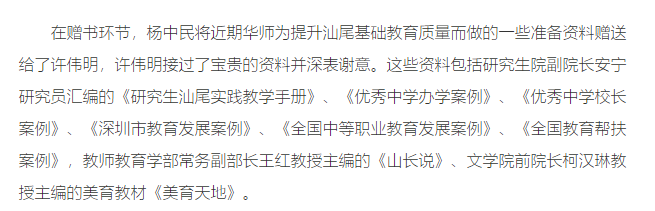 图片24.png