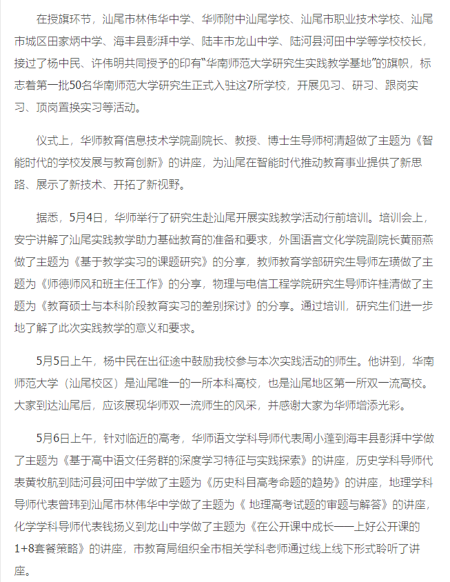 图片25.png
