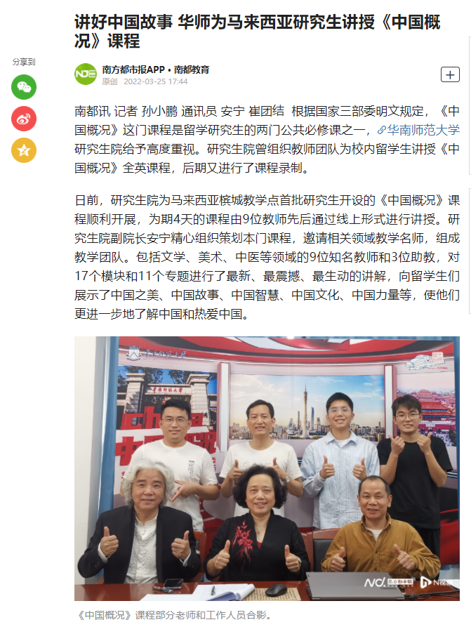 图片31.png