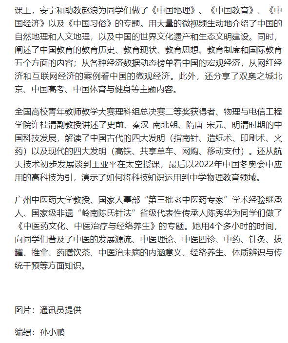 图片32.png