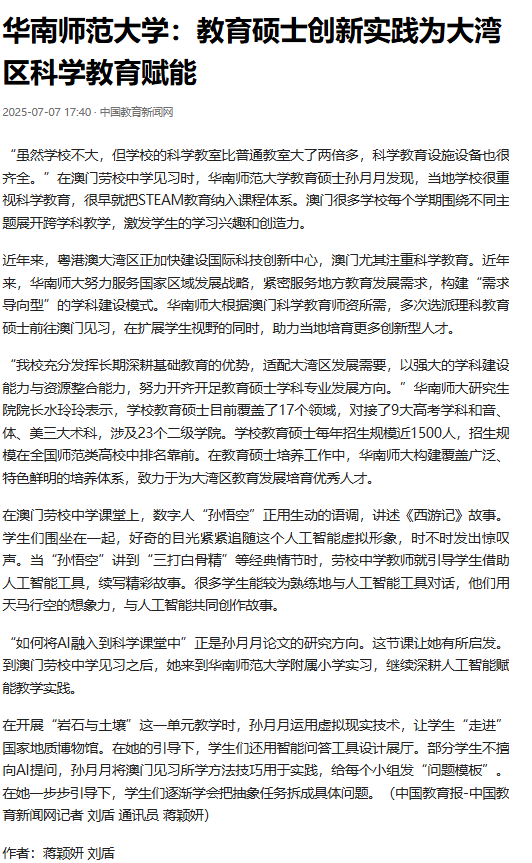 {055516EE-F342-48DD-ACB1-99BB14AF0F0D}.png