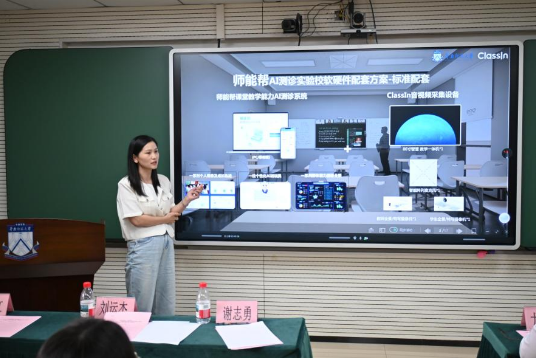 1773991850762542.png image.png