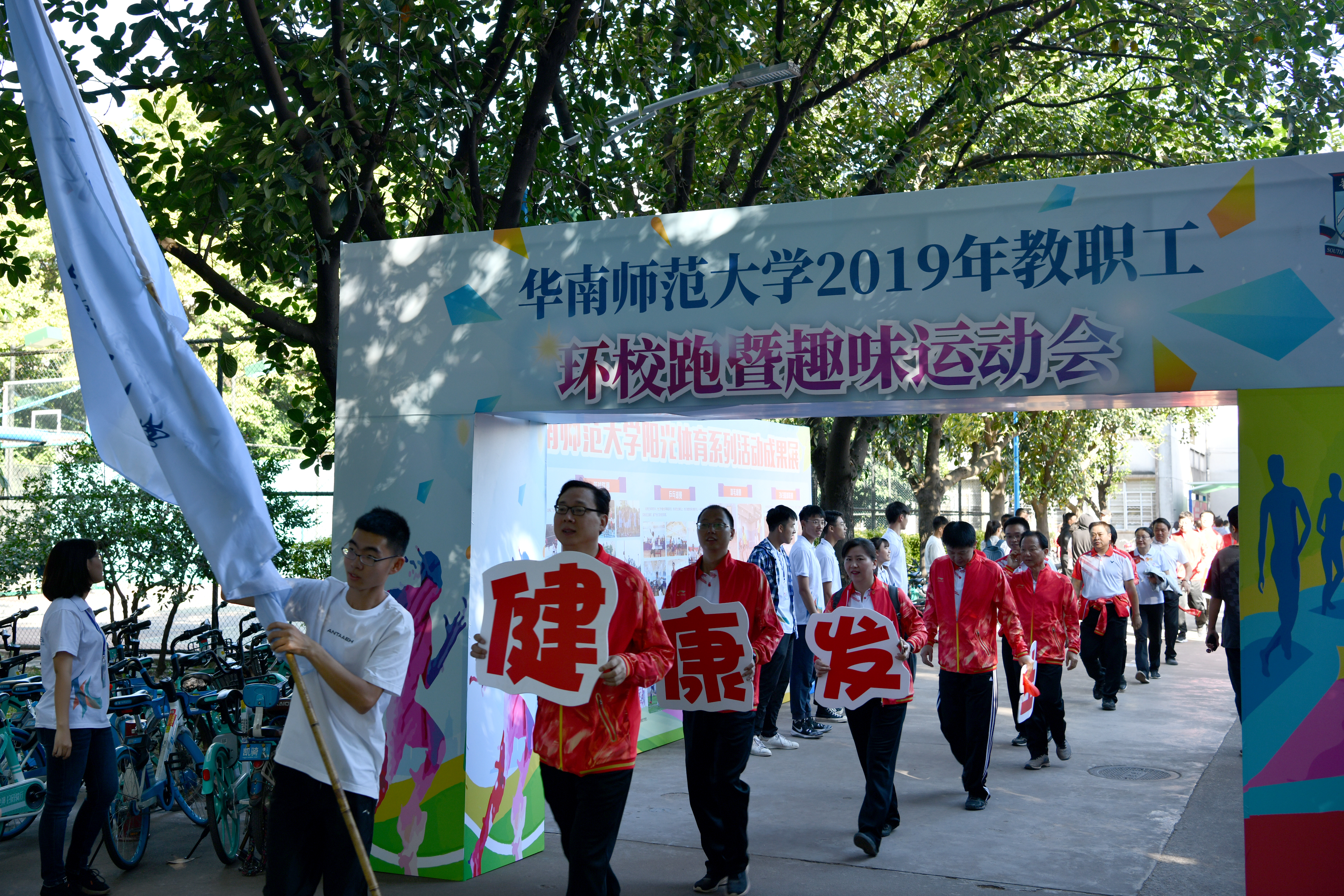 DSC_4923.JPG