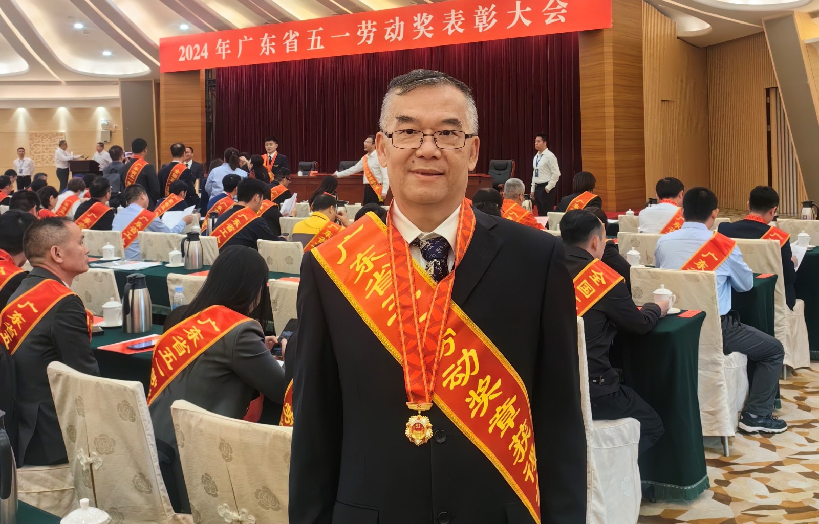 喜报 | 我校教育科学学院卢晓中教授荣获2024年广东省五一劳动奖章
