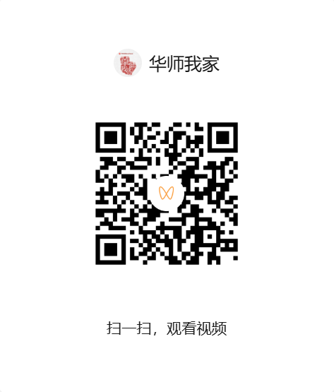 1744946053488.png