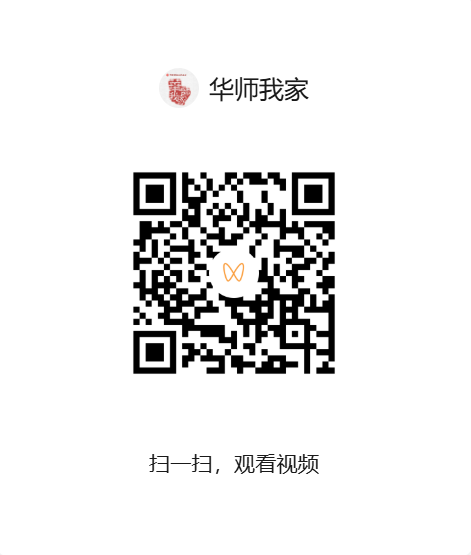 邢丽丹.png
