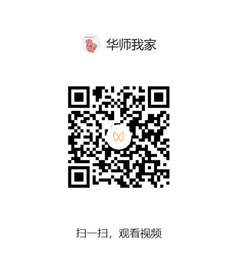 龙明珠.png