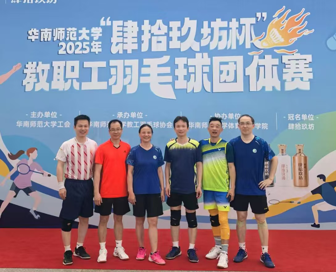 微信图片_20250422155057.jpg