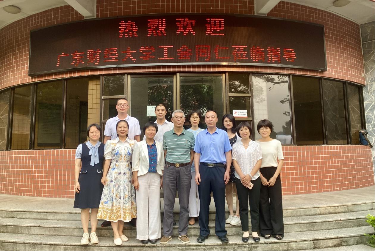 42146a2aea406bd36221fd25e640fe1