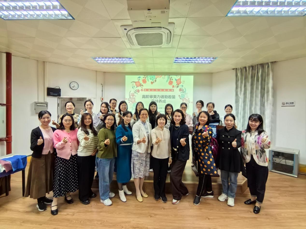 微信图片_20251117151827_85_68