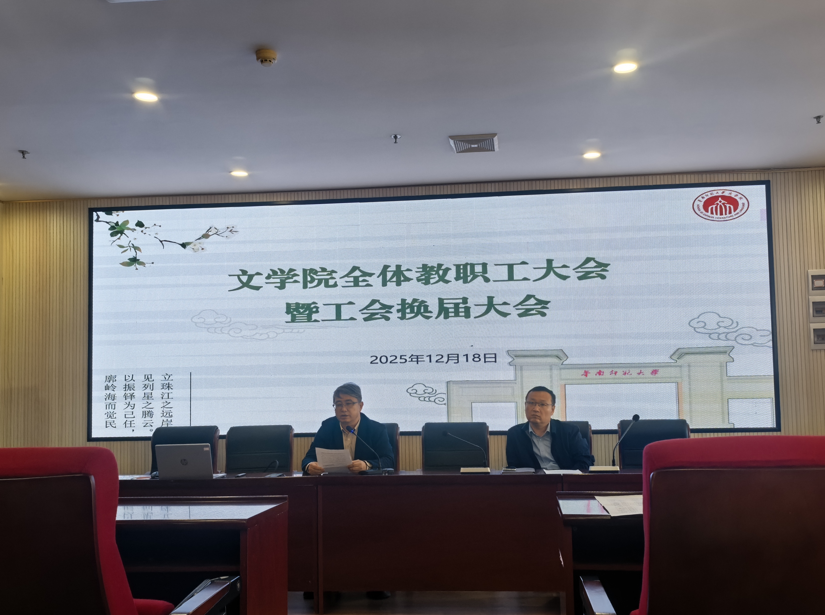 微信图片_20260310115308_8_783.jpg