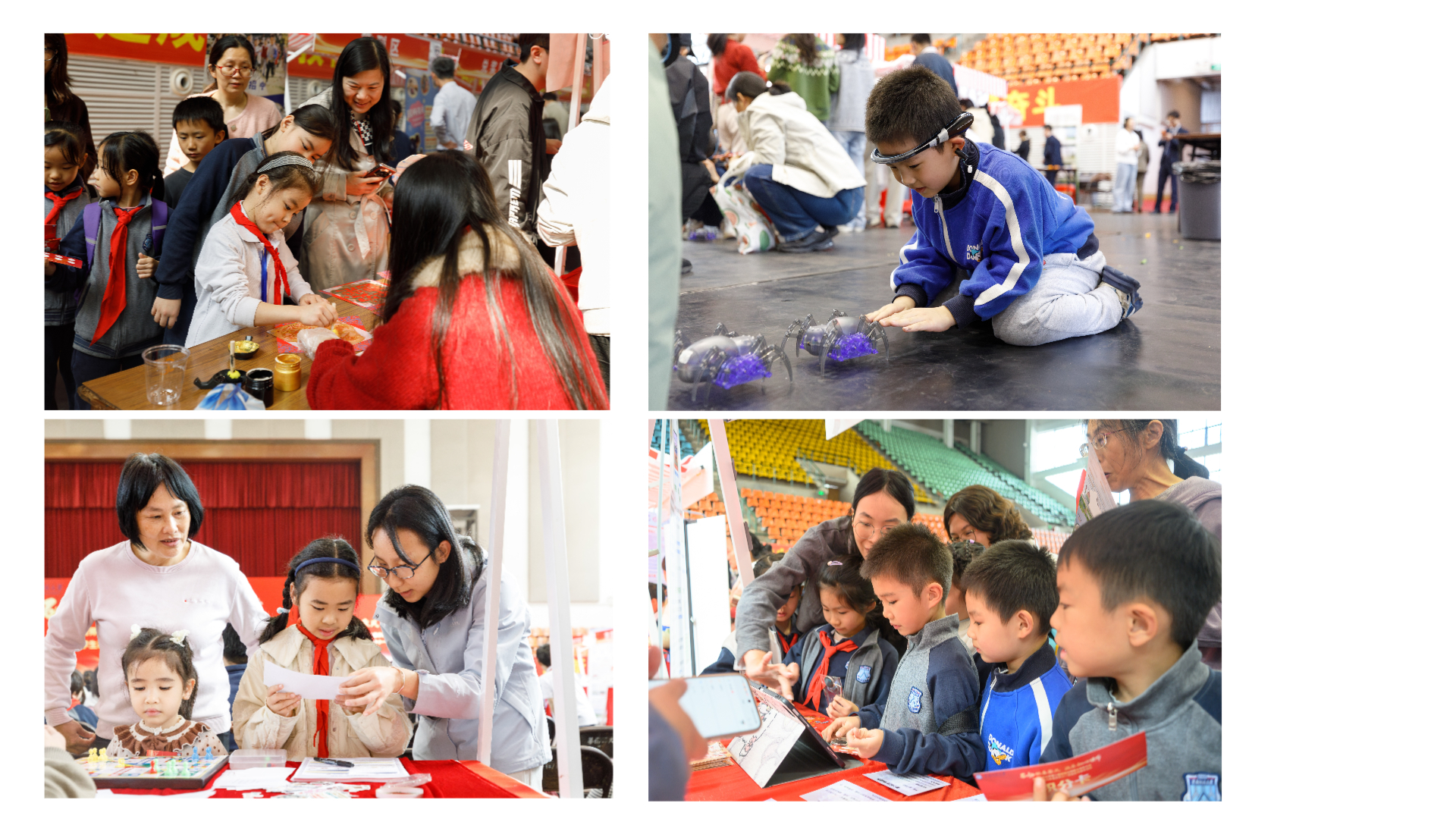 “童心同行 知趣成长”学生政工队伍大中小幼一体化实践成长活动.jpg