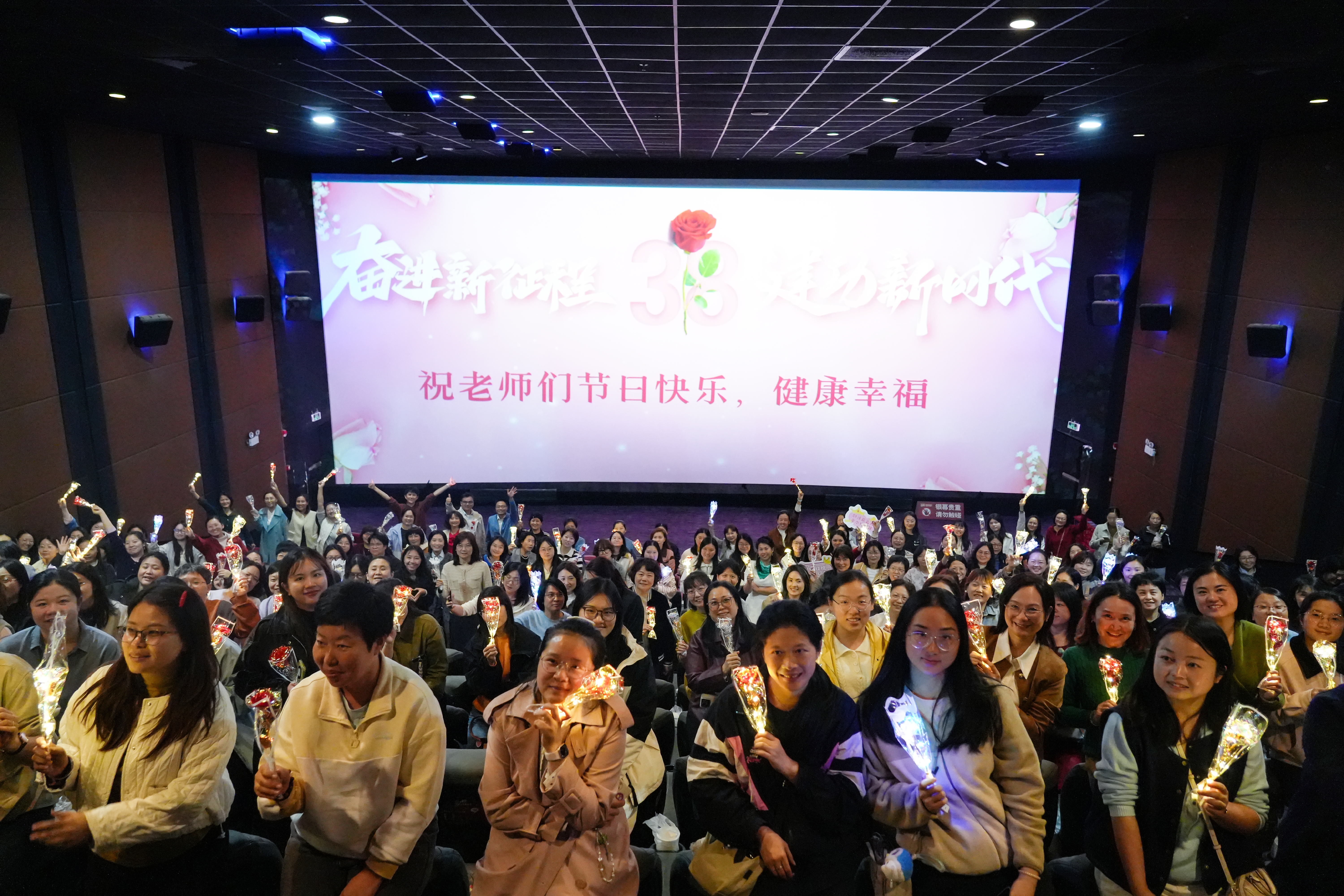 合影2.jpg