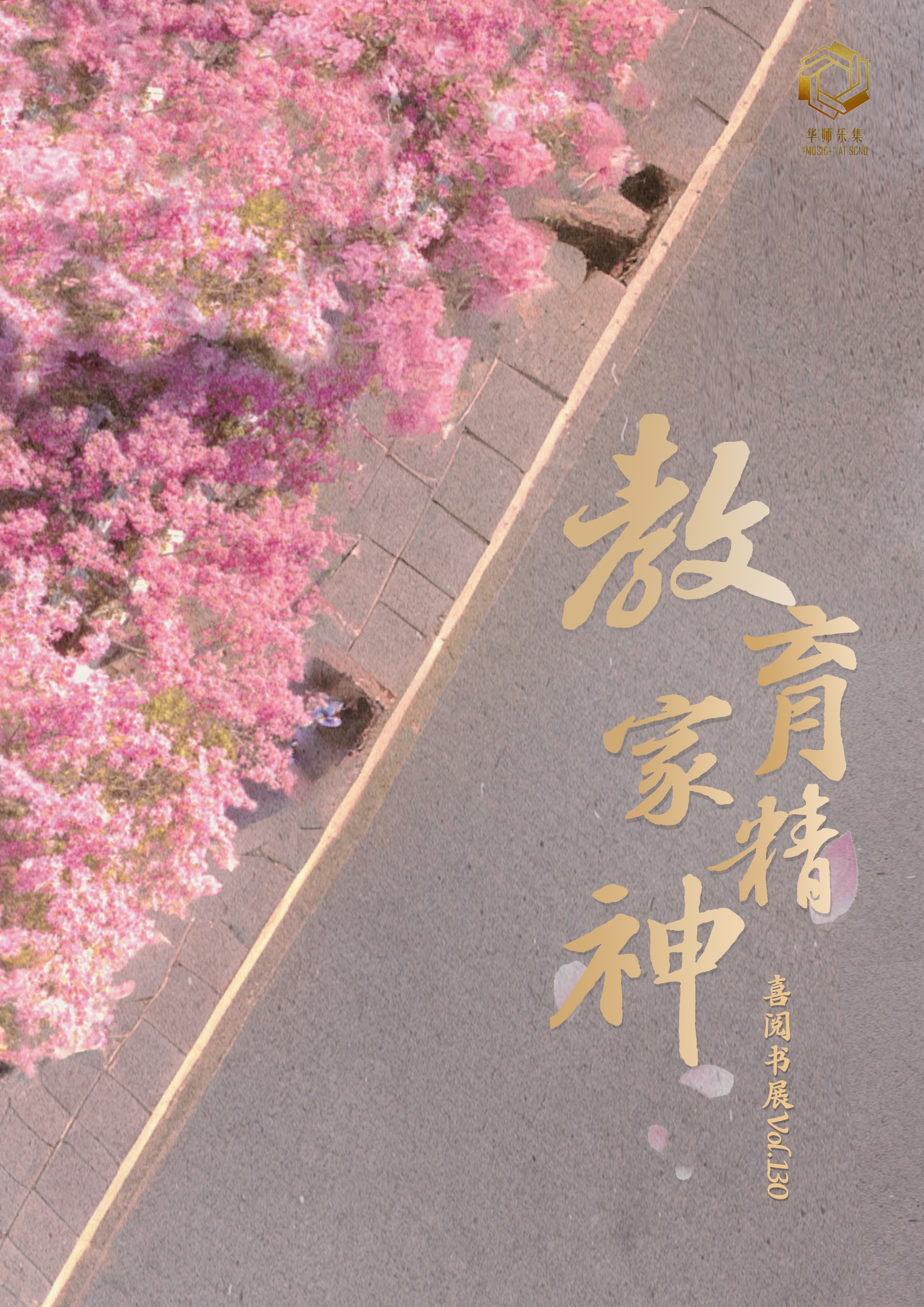 微信图片_20241202101314.png