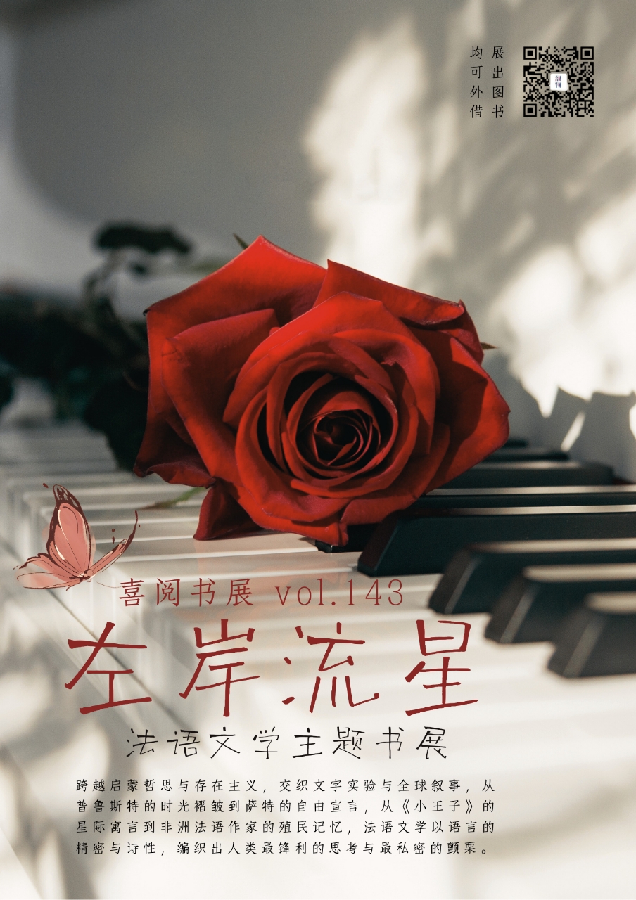 微信图片_20250425084105_11.jpg