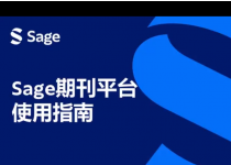 Sage Premier使用指南（视频）