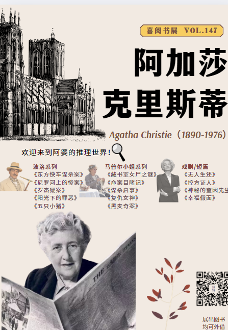 {43666870-8835-05E9-320C-C3FE588744D7}.png