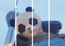 旅行分享会（NO.59）预告 | 何处寻成都？一城烟火半山雪