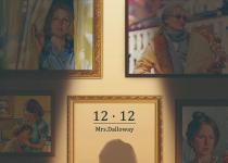 周五影院 | 时时刻刻