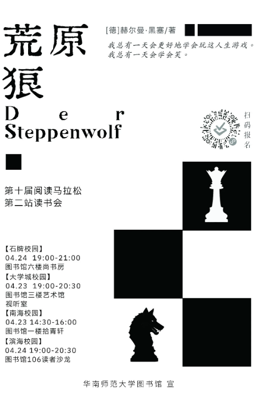25698a02-fa1e-4c08-aed2-4cbf73a27c34.png