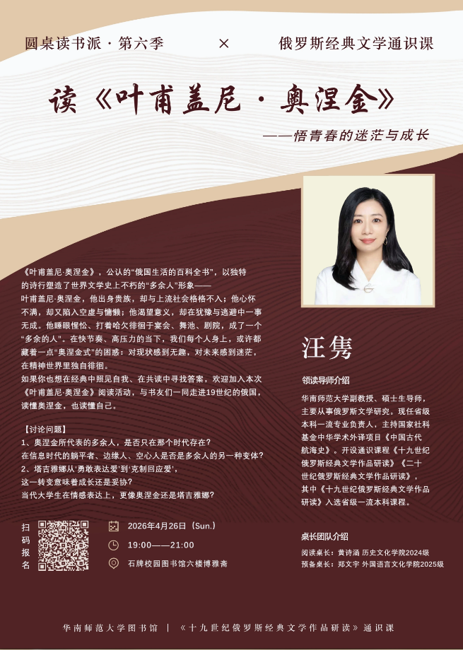 QQ_1777250295058.png