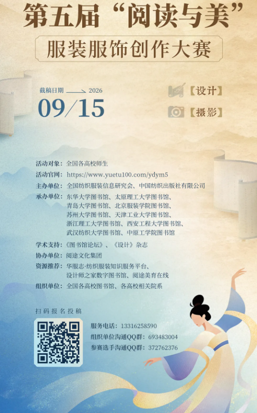 e2a2b42c-cc2e-48ce-b459-0d9c6989fa86.png