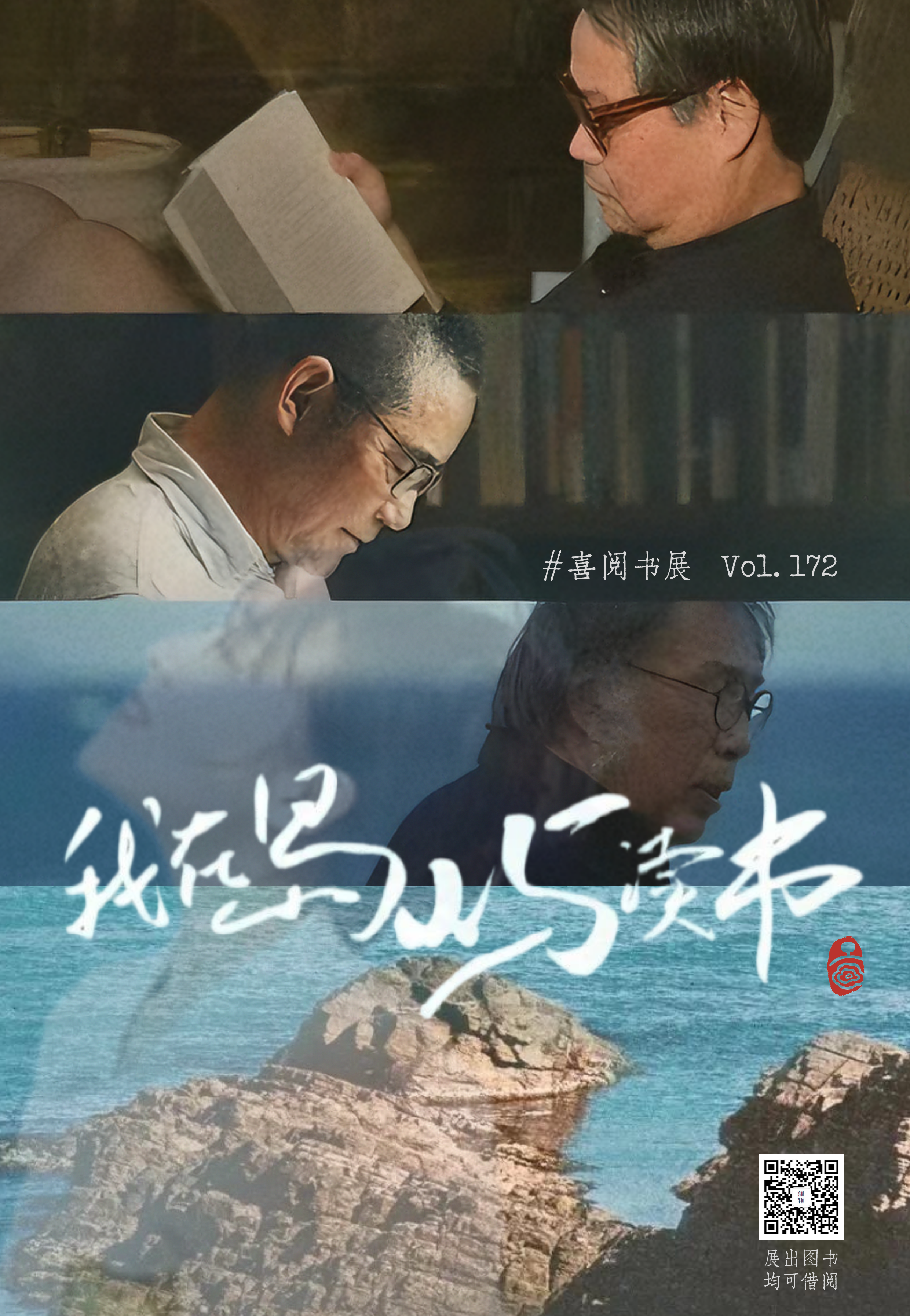 微信图片_20260506103002_20_19.png