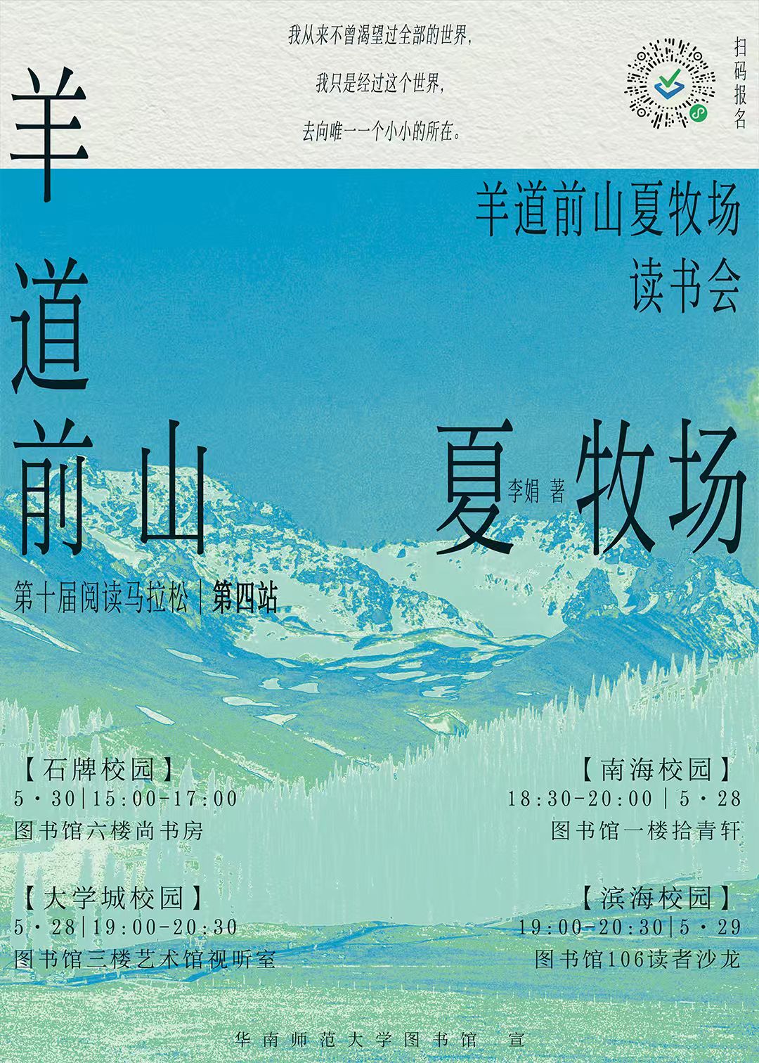 微信图片_20260526160823_90_14.jpg