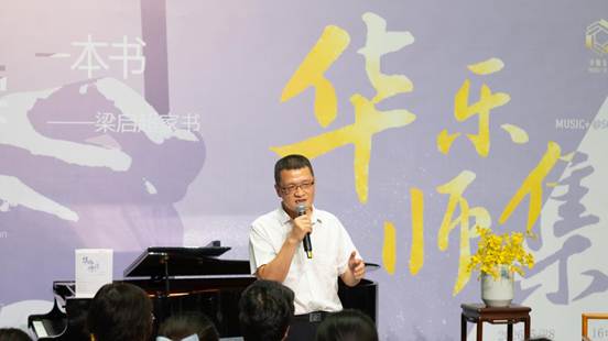 10_拍摄_冯竞