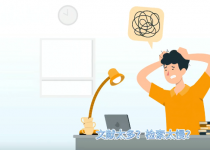 AI学术素养第3期：万方增强检索