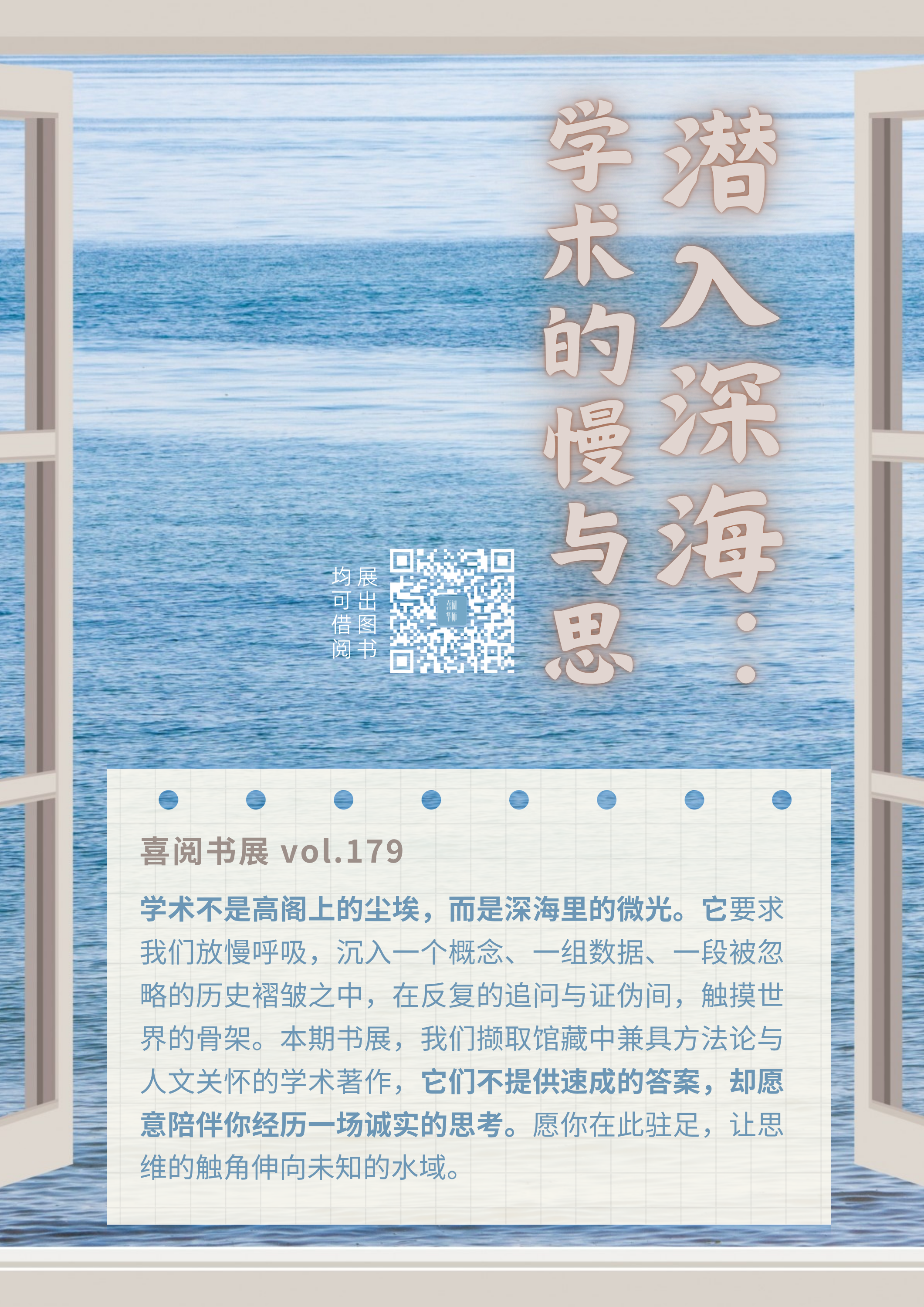 微信图片_20260914150225_71_19.png