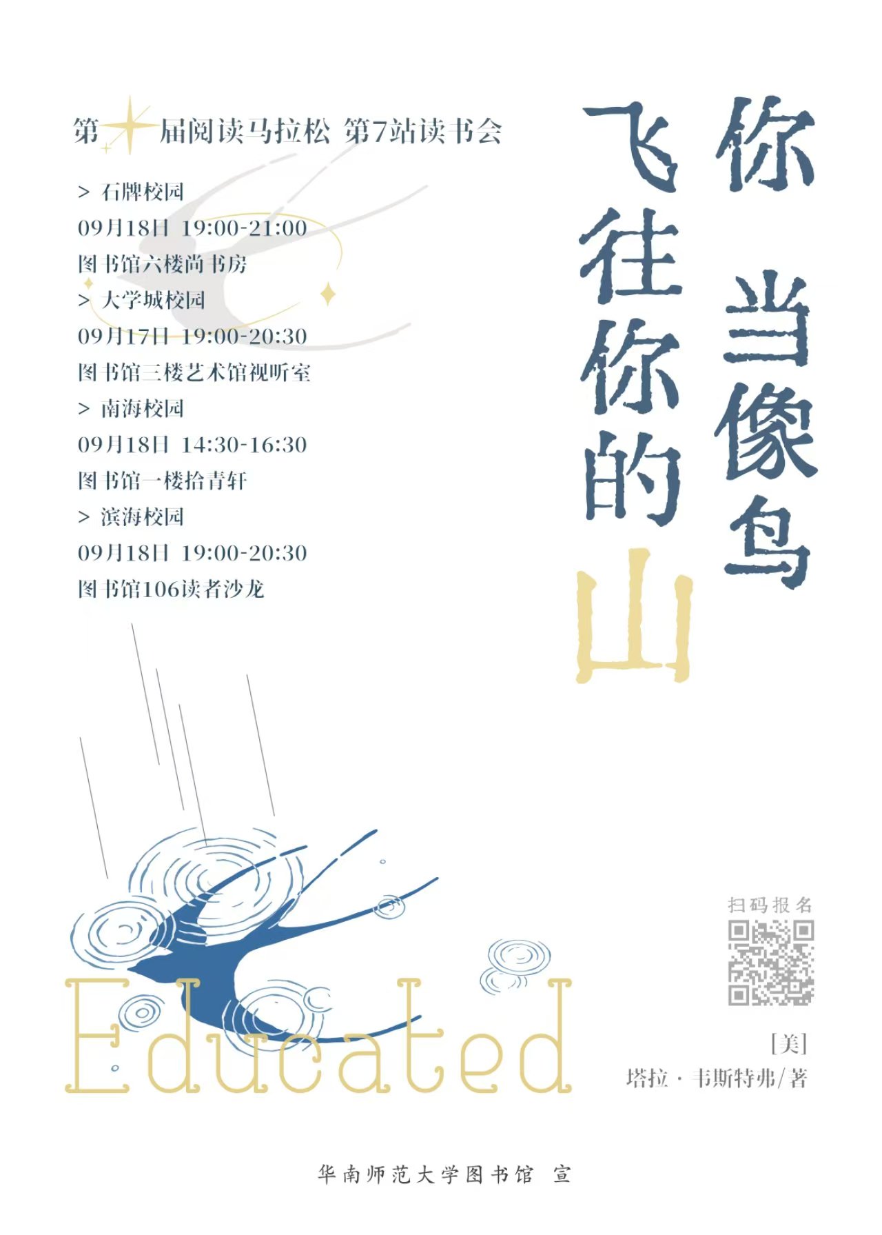 微信图片_20260915162323_196_14.jpg