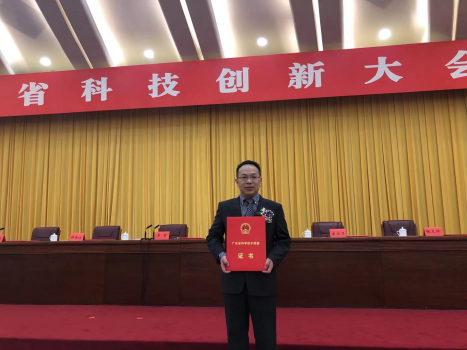 我校李胜教授团队荣获2020年度广东省自然科学奖一等奖