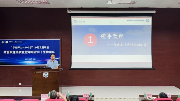 图片18.png