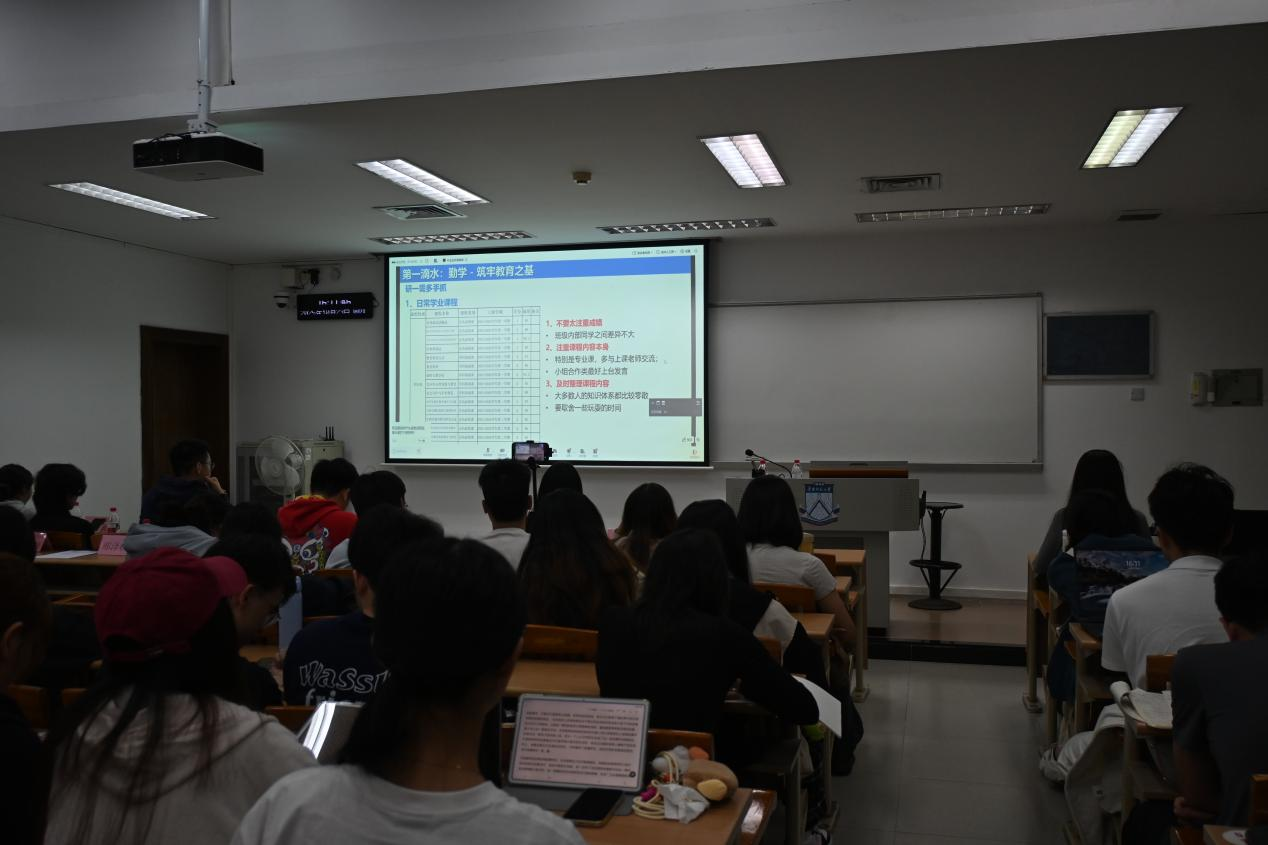邢泽杭同学分享教学经历.png