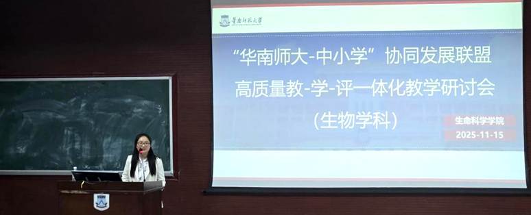 af686f1d34fda49b40ff2f96e119878