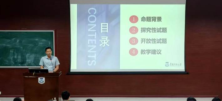 368005a883d7369624f98680c58da7a