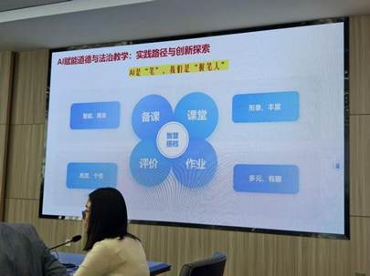 fab9a0b59f286f24f14624c1468c5c6b