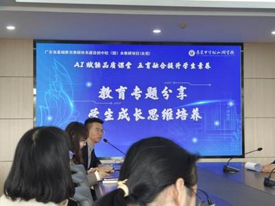 57616112c817f3c2543b022fd3a1d31a