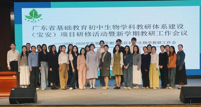 4798d8c5dc9599aab858d54f071bd9fe