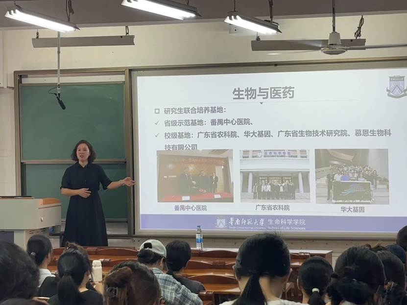 微信图片_20260522180110_7_2749